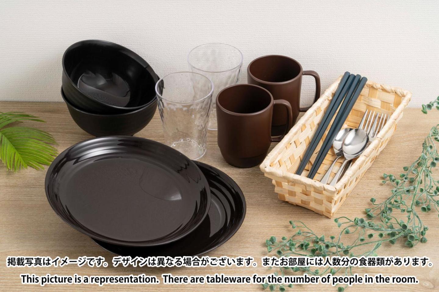 Mat Waseda Apartment Токио Екстериор снимка