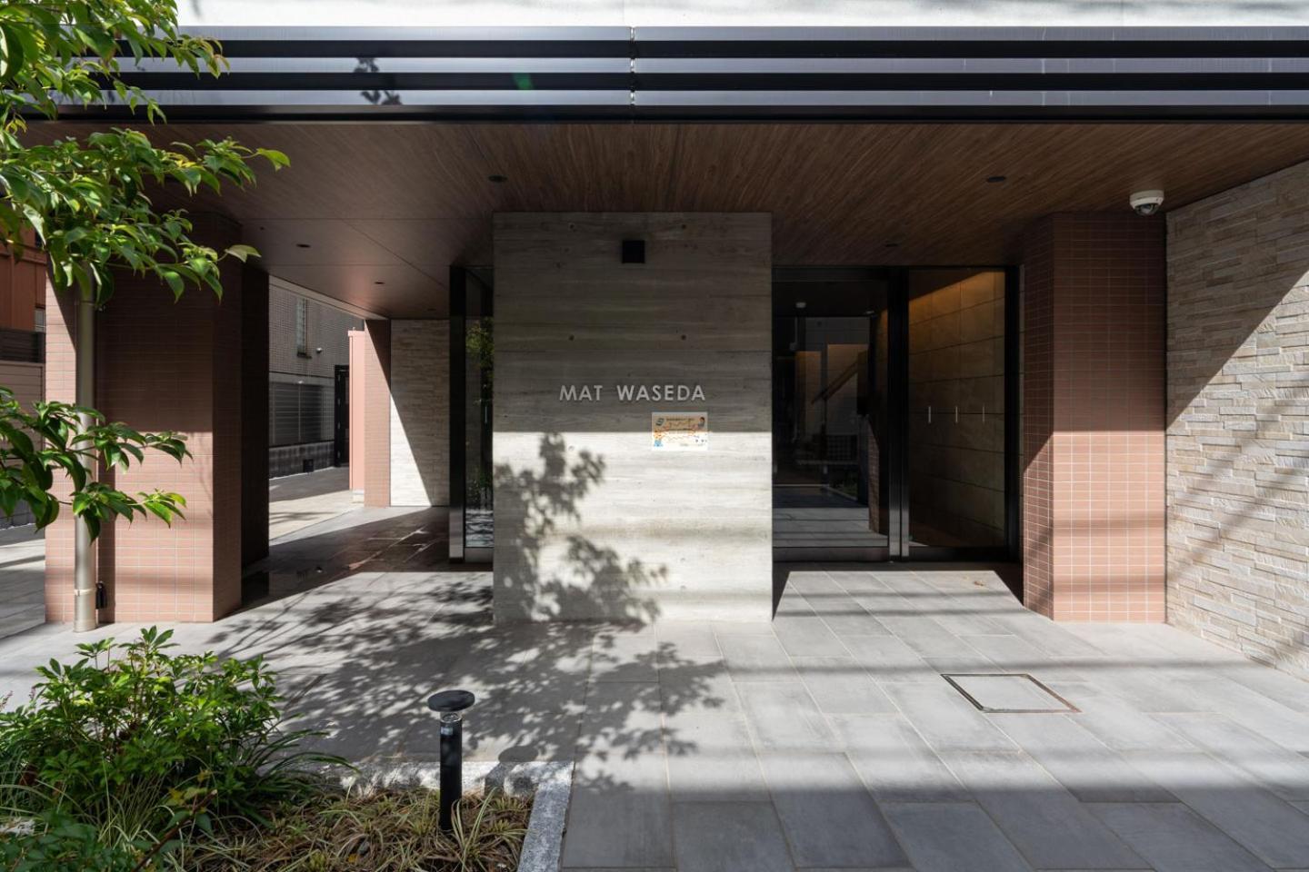 Mat Waseda Apartment Токио Екстериор снимка